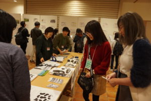 第3回オープンキャンパスレポート!