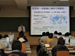 第3回オープンキャンパスレポート!