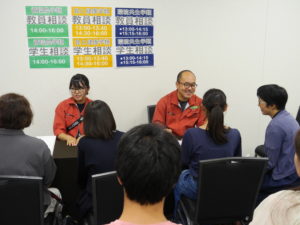 出張オープンキャンパスレポート!