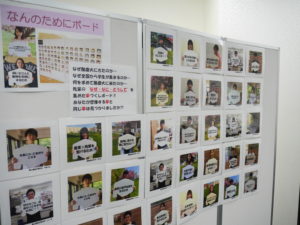 出張オープンキャンパスレポート!