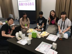 出張オープンキャンパスレポート!