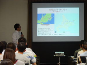 出張オープンキャンパスレポート!