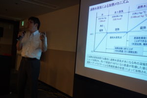 出張オープンキャンパスレポート!