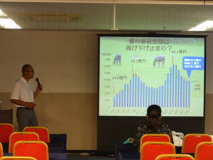 出張オープンキャンパスレポート!