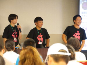 出張オープンキャンパスレポート!