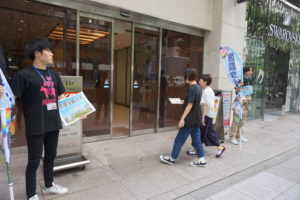 出張オープンキャンパスレポート!