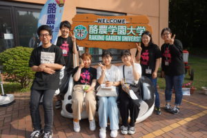 第2回オープンキャンパスレポート!