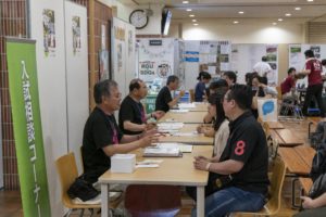第2回オープンキャンパスレポート!