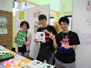 第1回オープンキャンパスレポート!