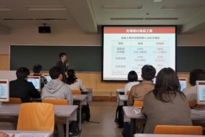 第1回オープンキャンパスレポート!
