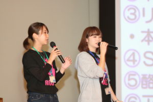 第3回オープンキャンパスレポート