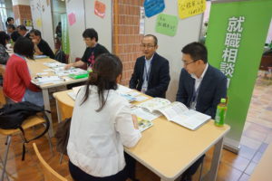 第3回オープンキャンパスレポート
