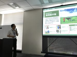 出張オープンキャンパスレポート