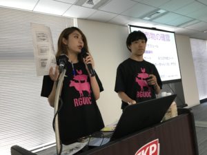 出張オープンキャンパスレポート