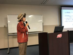 出張オープンキャンパスレポート