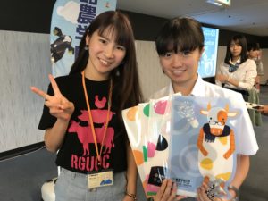 出張オープンキャンパスレポート