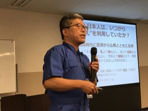 出張オープンキャンパスレポート