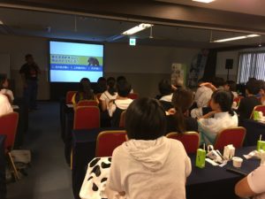 出張オープンキャンパスレポート