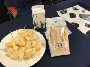 出張オープンキャンパスレポート
