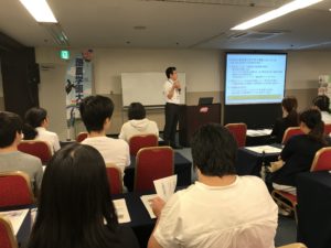 出張オープンキャンパスレポート