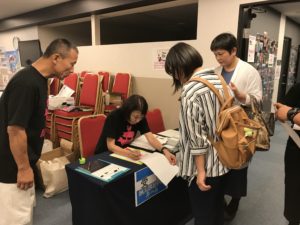 出張オープンキャンパスレポート