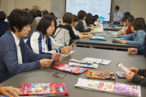 第3回オープンキャンパスレポート