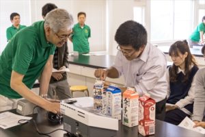 第3回オープンキャンパスレポート