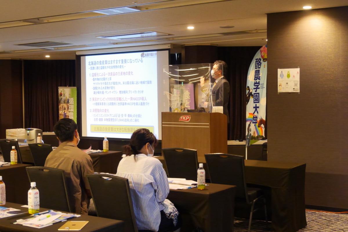 出張オープンキャンパスレポート in 大阪 2021年9月開催