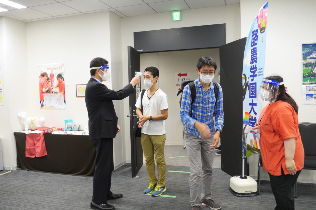 出張オープンキャンパスレポート in 東京 2021年9月開催