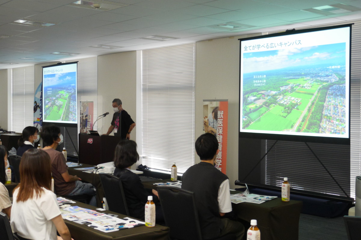 出張オープンキャンパスレポート in 東京 2021年9月開催