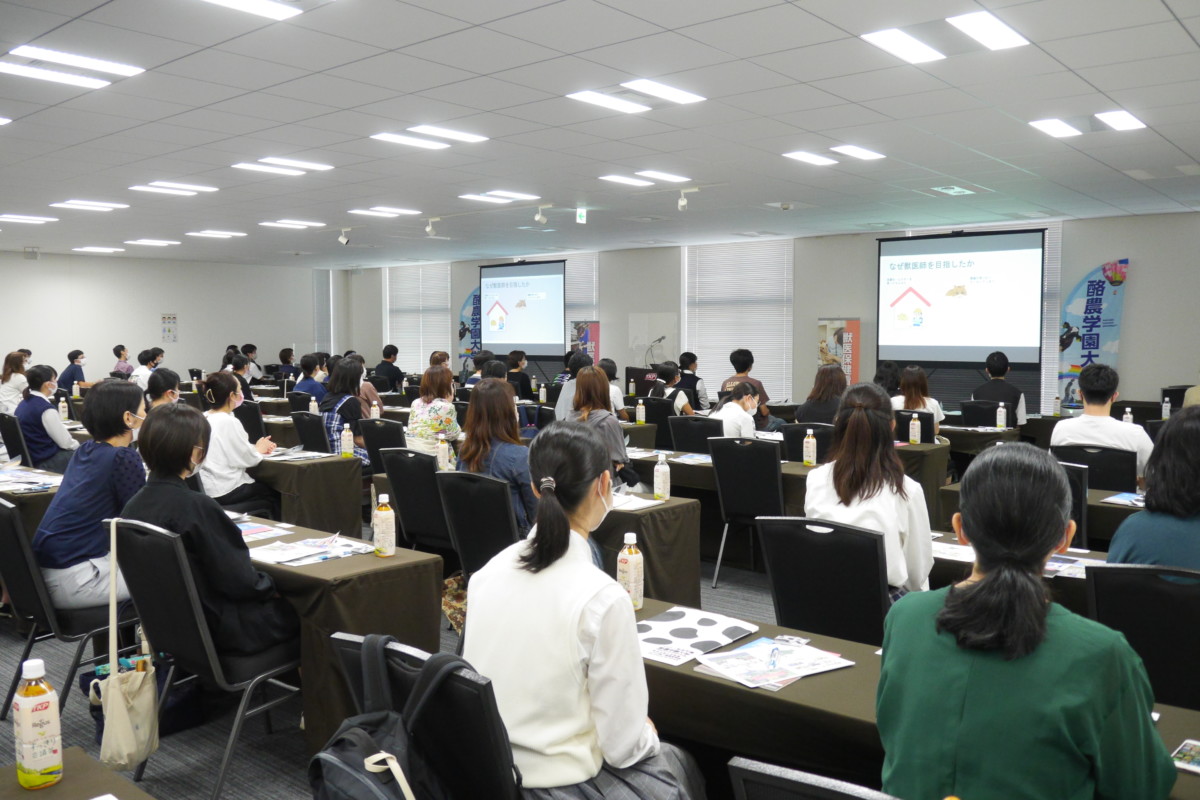 出張オープンキャンパスレポート in 東京 2021年9月開催