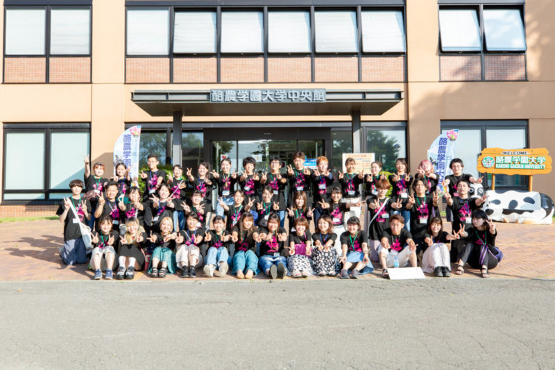 第1回オープンキャンパスレポートin北海道・本学会場 2021年7月開催