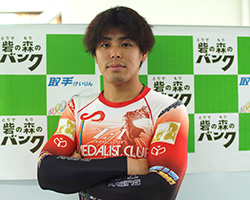 龍野琳太郎