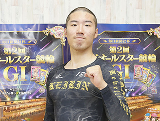 出場予定選手
