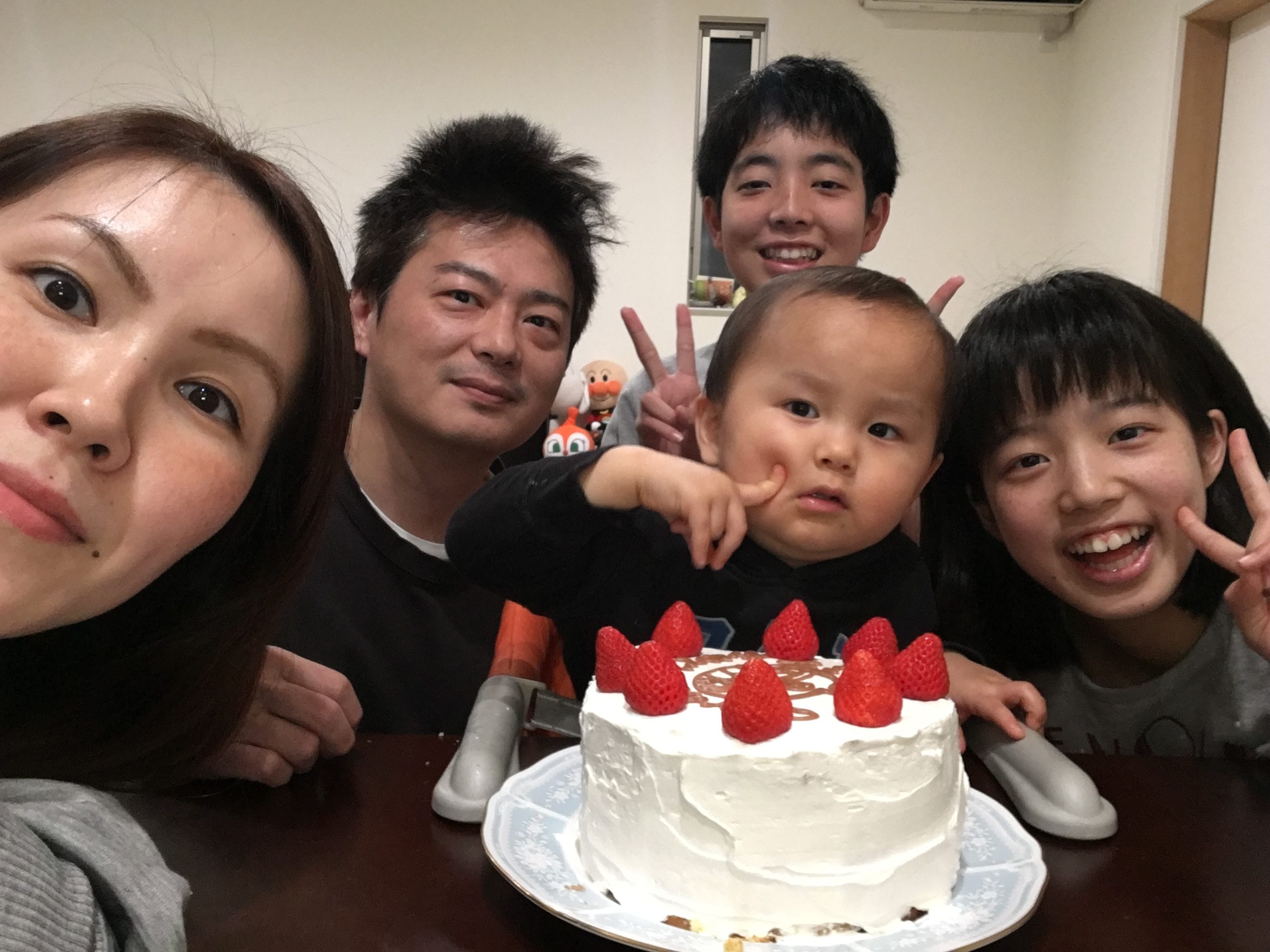 本日のオハナ