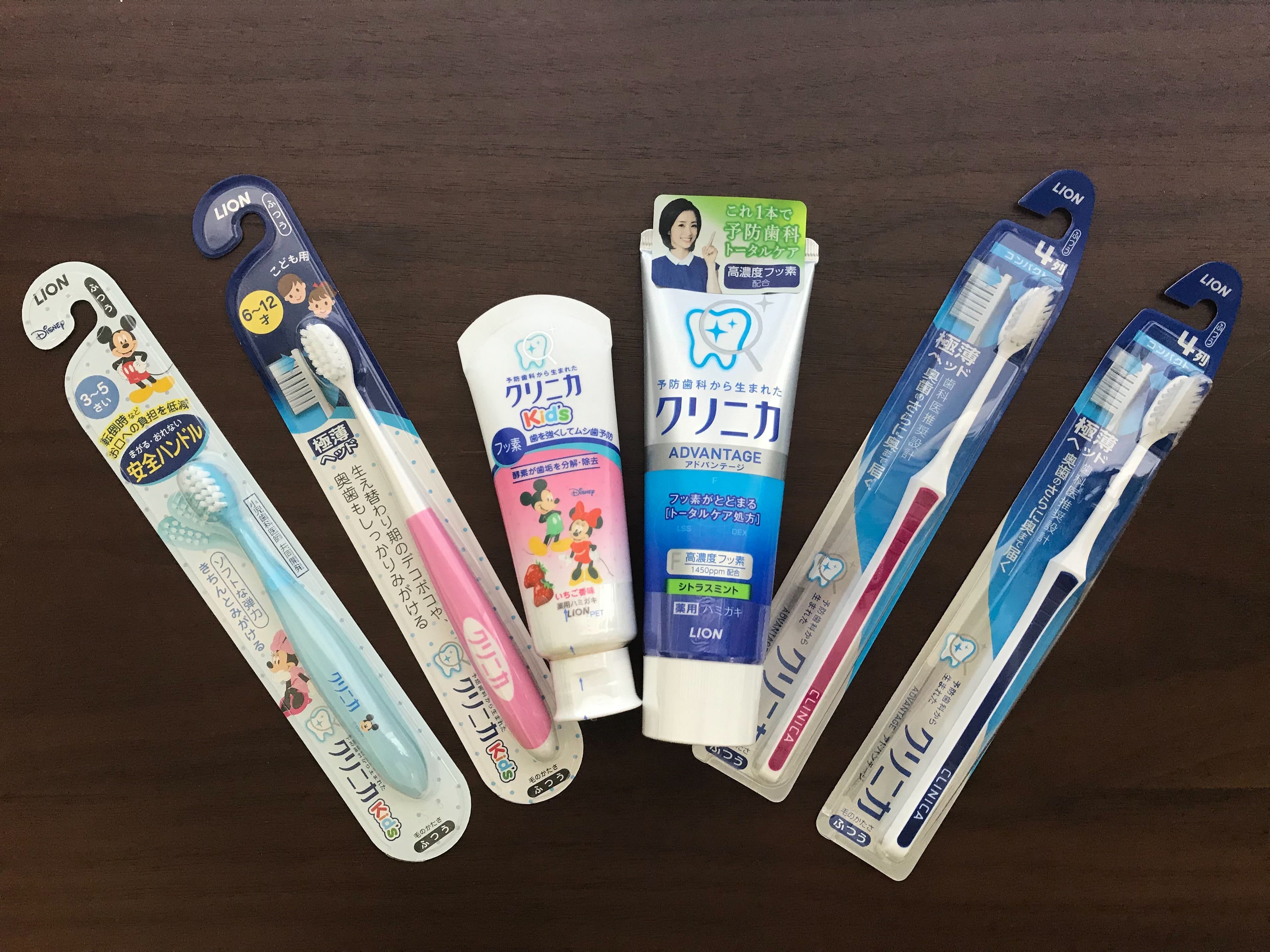 クリニカ親子はみがきセット