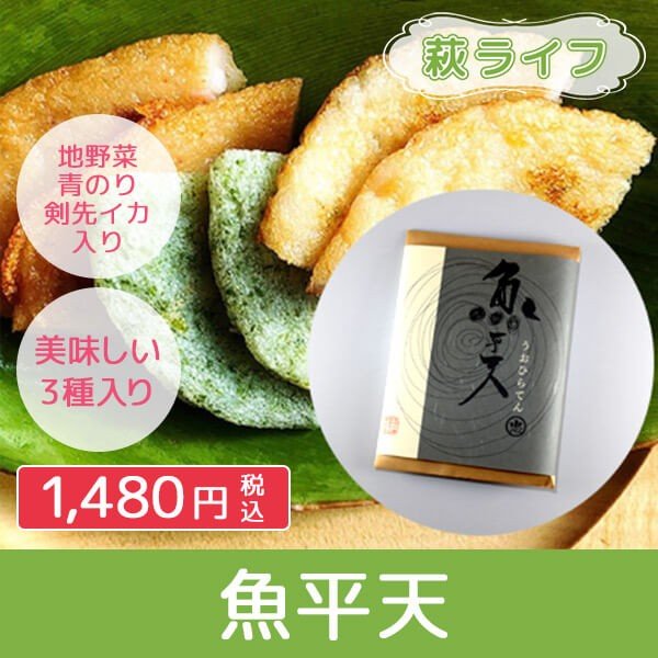 今日のプレゼント