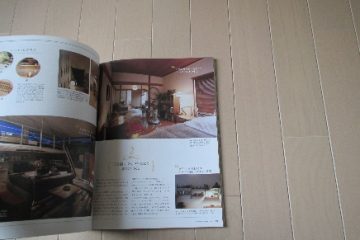 記事のサムネイル