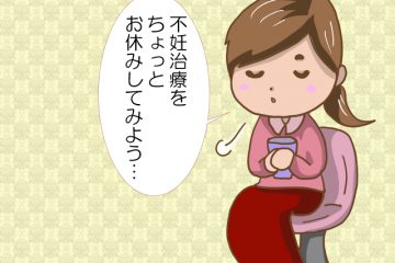 記事のサムネイル