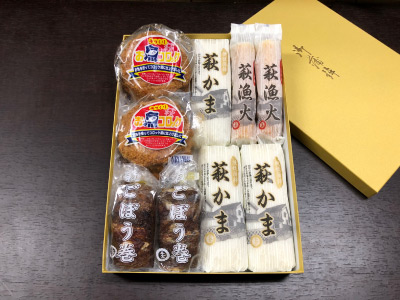 30個の商品