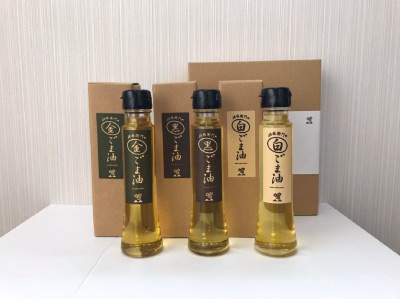 30個の商品