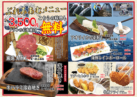 福耳福助 津嘉山店 おきなわlikes 県民と旅行者のための沖縄お出かけ情報サイト