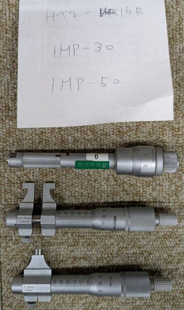 ホールテスト ミツトヨ 測定範囲 12～20Φ 2本組 マスターリング付 商品