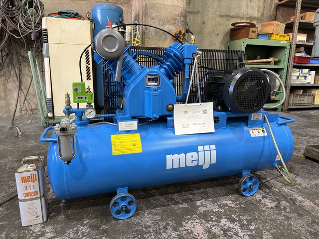 コンポ コンプレッサー 明治 GK-37A 6P 3.7kw 5馬力 画像一覧 ｜ 機械団地
