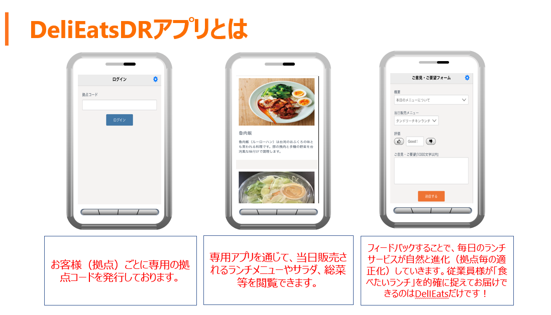 D4844d03 52af 4180 aef7 a4c2d93751e4