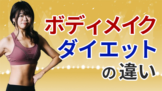 佐藤 樹里 講師一覧 オンスク Jp