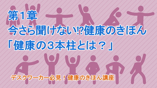 佐藤 樹里 講師一覧 オンスク Jp