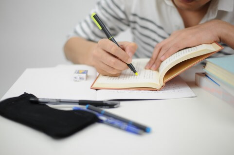 自分に必要な勉強する