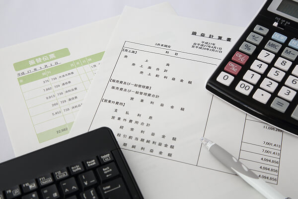 学生 社会人ともに人気の資格 簿記3級 の合格率推移について オンスク Jp