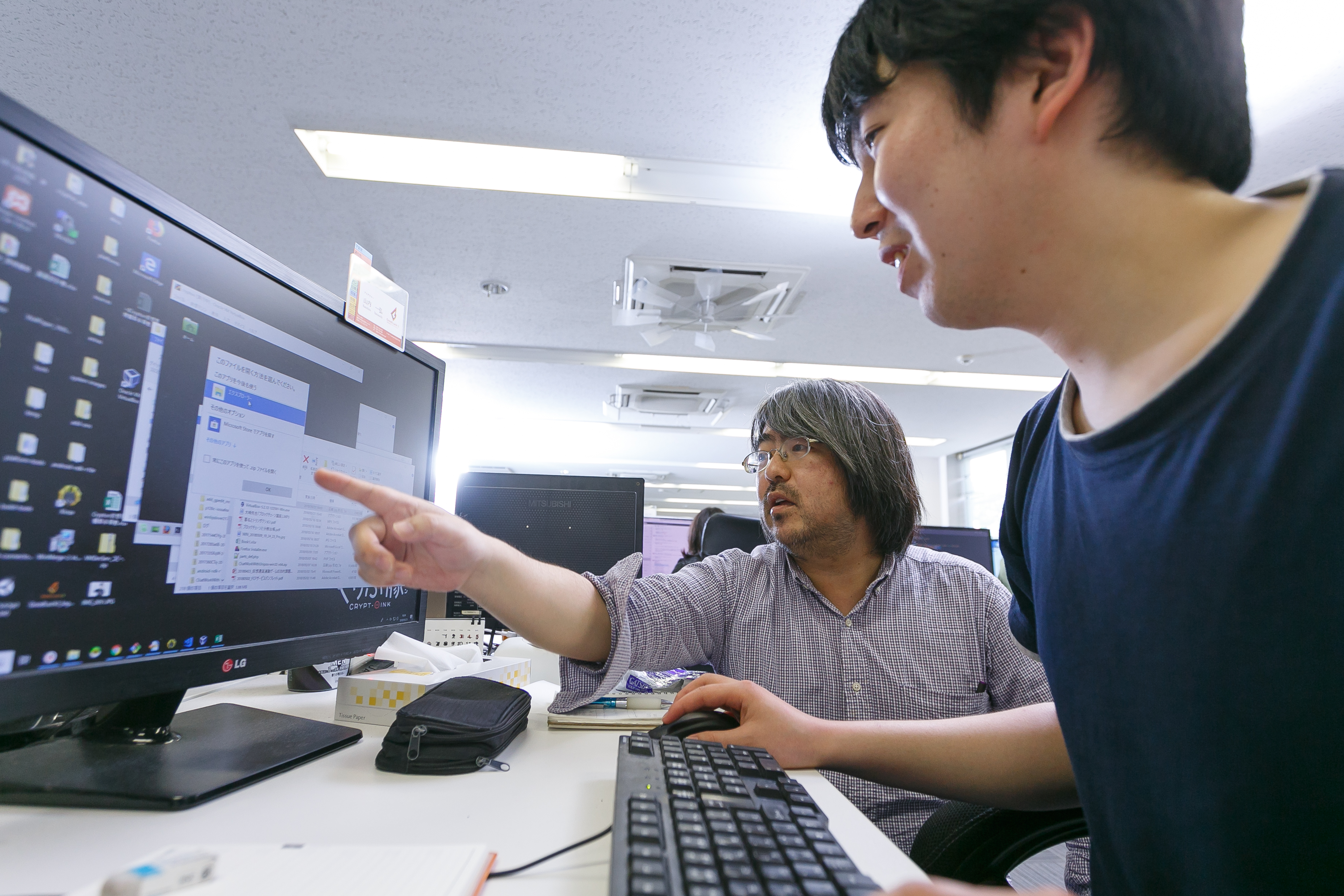 急募】ブロックチェーン開発エンジニア / 株式会社グッドラックスリー